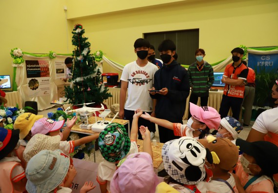 ภาพกิจกรรม  คณะวิทยาศาสตร์และเทคโนโลยีมหาวิทยาลัยราชภัฏกำแพงเพชร จัดงานสัปดาห์วิทยาศาสตร์แห่งชาติ ส่วนภูมิภาค ประจำปี 2565