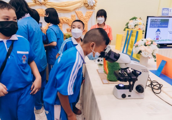 ภาพกิจกรรม  คณะวิทยาศาสตร์และเทคโนโลยีมหาวิทยาลัยราชภัฏกำแพงเพชร จัดงานสัปดาห์วิทยาศาสตร์แห่งชาติ ส่วนภูมิภาค ประจำปี 2565