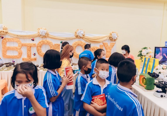 ภาพกิจกรรม  คณะวิทยาศาสตร์และเทคโนโลยีมหาวิทยาลัยราชภัฏกำแพงเพชร จัดงานสัปดาห์วิทยาศาสตร์แห่งชาติ ส่วนภูมิภาค ประจำปี 2565