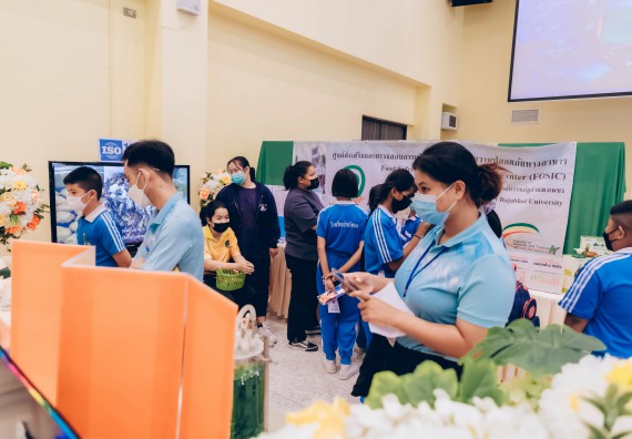 ภาพกิจกรรม  คณะวิทยาศาสตร์และเทคโนโลยีมหาวิทยาลัยราชภัฏกำแพงเพชร จัดงานสัปดาห์วิทยาศาสตร์แห่งชาติ ส่วนภูมิภาค ประจำปี 2565