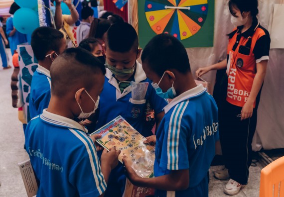 ภาพกิจกรรม  คณะวิทยาศาสตร์และเทคโนโลยีมหาวิทยาลัยราชภัฏกำแพงเพชร จัดงานสัปดาห์วิทยาศาสตร์แห่งชาติ ส่วนภูมิภาค ประจำปี 2565