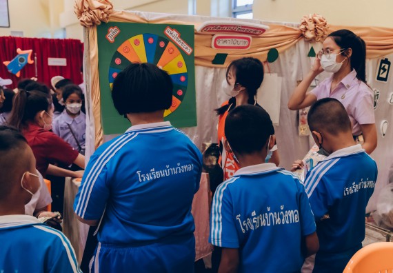 ภาพกิจกรรม  คณะวิทยาศาสตร์และเทคโนโลยีมหาวิทยาลัยราชภัฏกำแพงเพชร จัดงานสัปดาห์วิทยาศาสตร์แห่งชาติ ส่วนภูมิภาค ประจำปี 2565