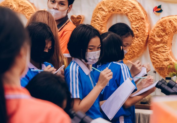 ภาพกิจกรรม  คณะวิทยาศาสตร์และเทคโนโลยีมหาวิทยาลัยราชภัฏกำแพงเพชร จัดงานสัปดาห์วิทยาศาสตร์แห่งชาติ ส่วนภูมิภาค ประจำปี 2565