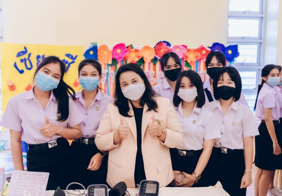 ภาพกิจกรรม  คณะวิทยาศาสตร์และเทคโนโลยีมหาวิทยาลัยราชภัฏกำแพงเพชร จัดงานสัปดาห์วิทยาศาสตร์แห่งชาติ ส่วนภูมิภาค ประจำปี 2565