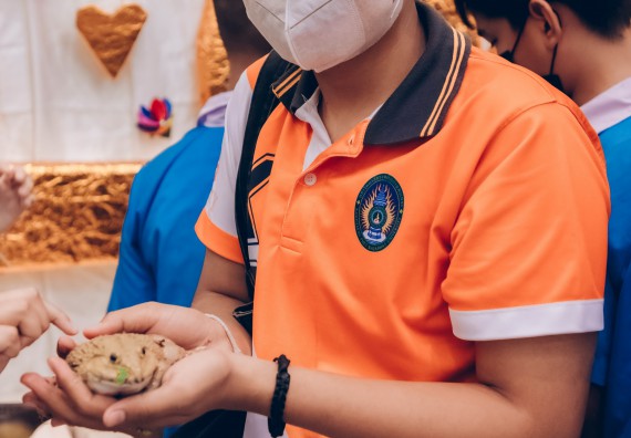 ภาพกิจกรรม  คณะวิทยาศาสตร์และเทคโนโลยีมหาวิทยาลัยราชภัฏกำแพงเพชร จัดงานสัปดาห์วิทยาศาสตร์แห่งชาติ ส่วนภูมิภาค ประจำปี 2565