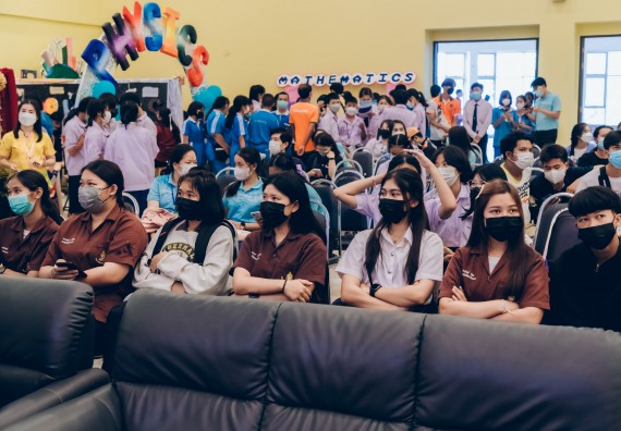 ภาพกิจกรรม  คณะวิทยาศาสตร์และเทคโนโลยีมหาวิทยาลัยราชภัฏกำแพงเพชร จัดงานสัปดาห์วิทยาศาสตร์แห่งชาติ ส่วนภูมิภาค ประจำปี 2565