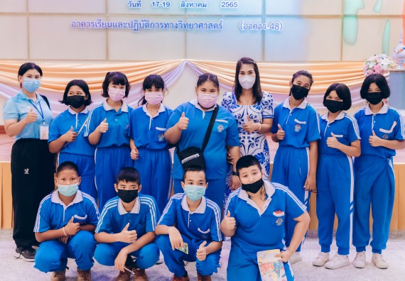 ภาพกิจกรรม  คณะวิทยาศาสตร์และเทคโนโลยีมหาวิทยาลัยราชภัฏกำแพงเพชร จัดงานสัปดาห์วิทยาศาสตร์แห่งชาติ ส่วนภูมิภาค ประจำปี 2565