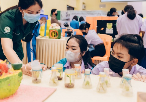 ภาพกิจกรรม  คณะวิทยาศาสตร์และเทคโนโลยีมหาวิทยาลัยราชภัฏกำแพงเพชร จัดงานสัปดาห์วิทยาศาสตร์แห่งชาติ ส่วนภูมิภาค ประจำปี 2565