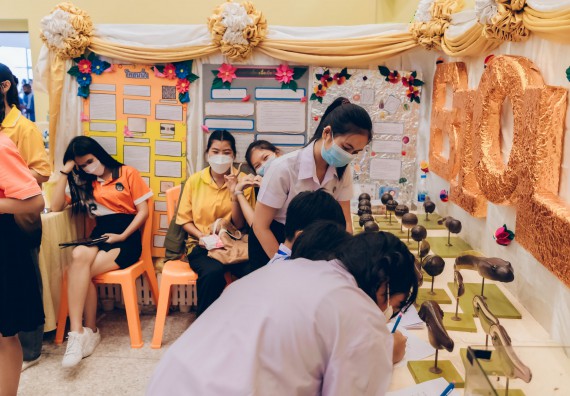 ภาพกิจกรรม  คณะวิทยาศาสตร์และเทคโนโลยีมหาวิทยาลัยราชภัฏกำแพงเพชร จัดงานสัปดาห์วิทยาศาสตร์แห่งชาติ ส่วนภูมิภาค ประจำปี 2565