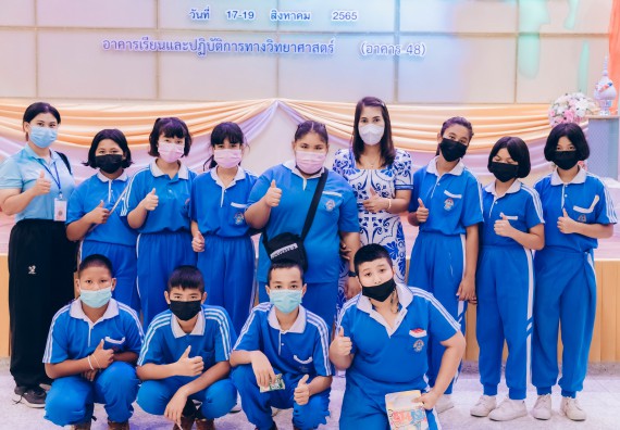 ภาพกิจกรรม  คณะวิทยาศาสตร์และเทคโนโลยีมหาวิทยาลัยราชภัฏกำแพงเพชร จัดงานสัปดาห์วิทยาศาสตร์แห่งชาติ ส่วนภูมิภาค ประจำปี 2565