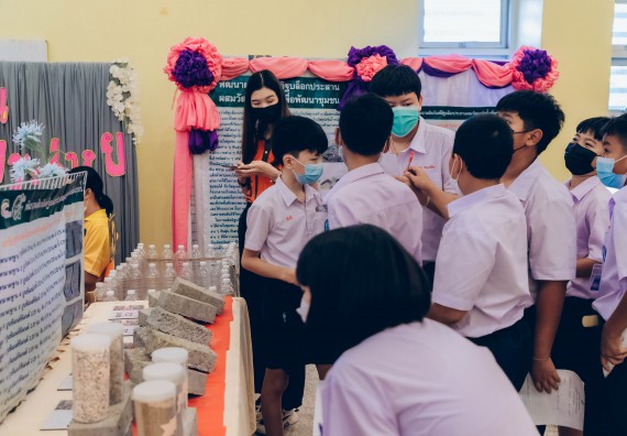 ภาพกิจกรรม  คณะวิทยาศาสตร์และเทคโนโลยีมหาวิทยาลัยราชภัฏกำแพงเพชร จัดงานสัปดาห์วิทยาศาสตร์แห่งชาติ ส่วนภูมิภาค ประจำปี 2565