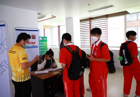 ภาพกิจกรรม  คณะวิทยาศาสตร์และเทคโนโลยีมหาวิทยาลัยราชภัฏกำแพงเพชร จัดงานสัปดาห์วิทยาศาสตร์แห่งชาติ ส่วนภูมิภาค ประจำปี 2565