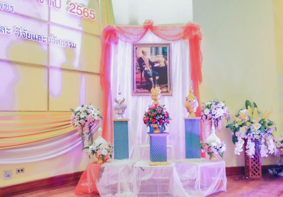 ภาพกิจกรรม  คณะวิทยาศาสตร์และเทคโนโลยีมหาวิทยาลัยราชภัฏกำแพงเพชร จัดงานสัปดาห์วิทยาศาสตร์แห่งชาติ ส่วนภูมิภาค ประจำปี 2565