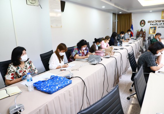 ภาพกิจกรรม  คณะวิทยาศาสตร์และเทคโนโลยี จัดการประชุมควบรวมหลักสูตรครุศาสตรบัณฑิต