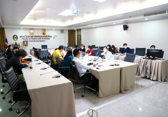 ภาพกิจกรรม  คณะวิทยาศาสตร์และเทคโนโลยี จัดการนำเสนอโครงการ ประจำปีงบประมาณ 2566