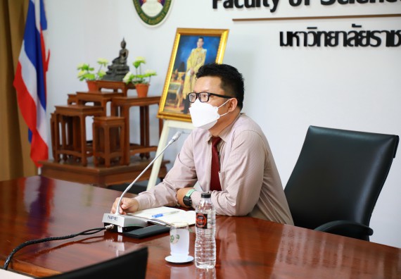 ภาพกิจกรรม   คณะวิทยาศาสตร์และเทคโนโลยี จัดกิจกรรมแลกเปลี่ยนรู้การจัดงานสัปดาห์วิทยาศาสตร์แห่งชาติ ส่วนภูมิภาค ประจำปี 2565