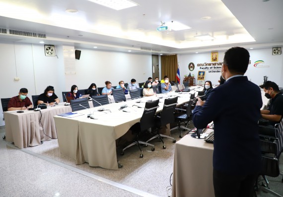 ภาพกิจกรรม  คณะวิทยาศาสตร์และเทคโนโลยี จัดประชุมชี้แจงหลักเกณฑ์และวิธีการพิจารณาแต่งตั้งให้บุคคลดำรงตำแหน่งทางวิชาการ
