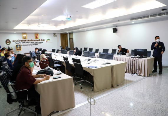 ภาพกิจกรรม  คณะวิทยาศาสตร์และเทคโนโลยี จัดประชุมชี้แจงหลักเกณฑ์และวิธีการพิจารณาแต่งตั้งให้บุคคลดำรงตำแหน่งทางวิชาการ