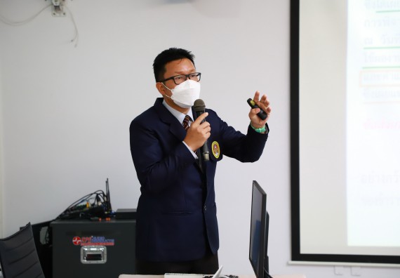 ภาพกิจกรรม  คณะวิทยาศาสตร์และเทคโนโลยี จัดประชุมชี้แจงหลักเกณฑ์และวิธีการพิจารณาแต่งตั้งให้บุคคลดำรงตำแหน่งทางวิชาการ