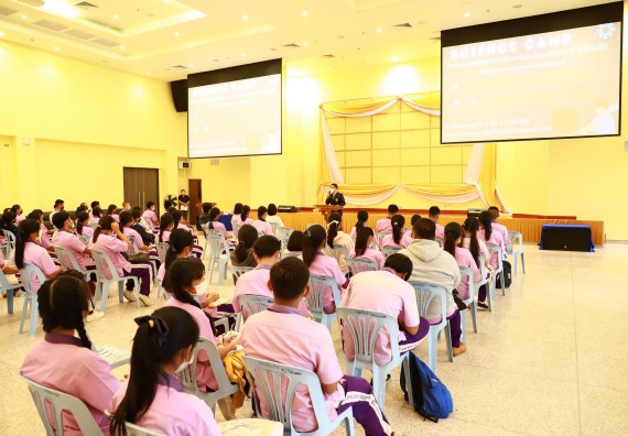 ภาพกิจกรรม โครงการพัฒนานักเรียนห้องเรียนพิเศษ E-SMART โรงเรียนคลองขลุงราษฎร์รังสรรค์  วันที่ 3 กันยายน 2565
