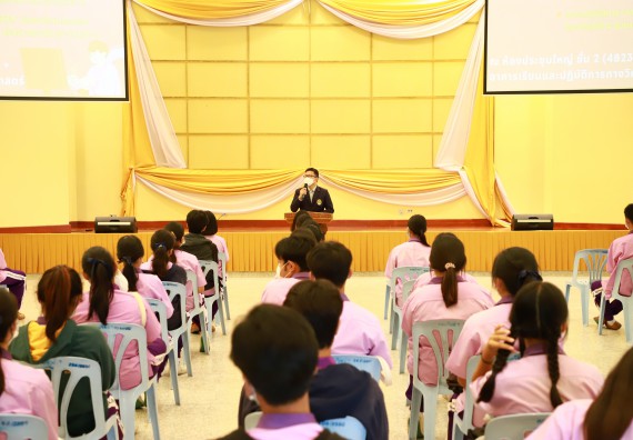 ภาพกิจกรรม โครงการพัฒนานักเรียนห้องเรียนพิเศษ E-SMART โรงเรียนคลองขลุงราษฎร์รังสรรค์  วันที่ 3 กันยายน 2565