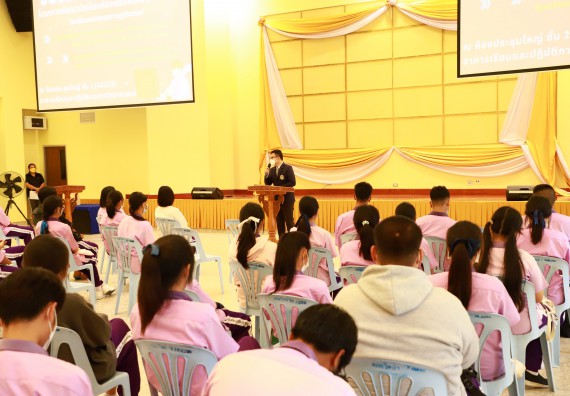 ภาพกิจกรรม โครงการพัฒนานักเรียนห้องเรียนพิเศษ E-SMART โรงเรียนคลองขลุงราษฎร์รังสรรค์  วันที่ 3 กันยายน 2565