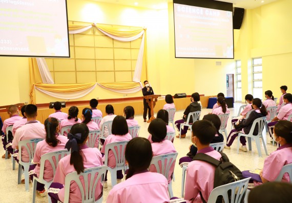 ภาพกิจกรรม โครงการพัฒนานักเรียนห้องเรียนพิเศษ E-SMART โรงเรียนคลองขลุงราษฎร์รังสรรค์  วันที่ 3 กันยายน 2565