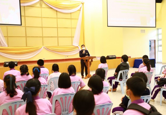 ภาพกิจกรรม โครงการพัฒนานักเรียนห้องเรียนพิเศษ E-SMART โรงเรียนคลองขลุงราษฎร์รังสรรค์  วันที่ 3 กันยายน 2565