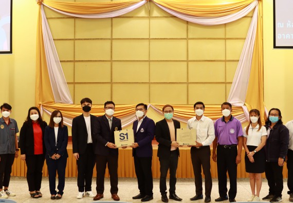 ภาพกิจกรรม โครงการพัฒนานักเรียนห้องเรียนพิเศษ E-SMART โรงเรียนคลองขลุงราษฎร์รังสรรค์  วันที่ 3 กันยายน 2565