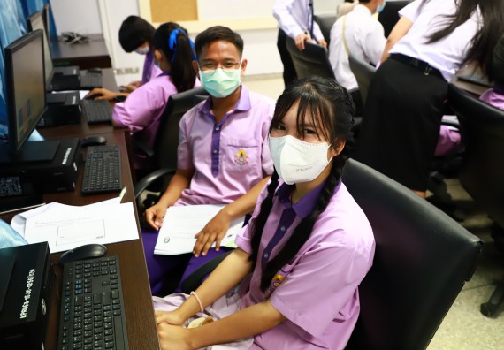 ภาพกิจกรรม โครงการพัฒนานักเรียนห้องเรียนพิเศษ E-SMART โรงเรียนคลองขลุงราษฎร์รังสรรค์  วันที่ 3 กันยายน 2565