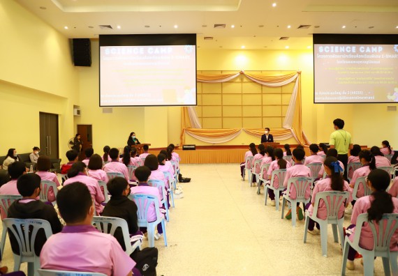 โครงการพัฒนานักเรียนห้องเรียนพิเศษ E-SMART โรงเรียนคลองขลุงราษฎร์รังสรรค์  วันที่ 4 กันยายน 2565 