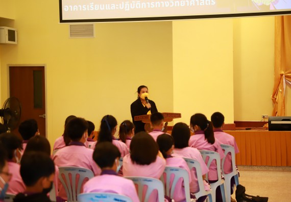 โครงการพัฒนานักเรียนห้องเรียนพิเศษ E-SMART โรงเรียนคลองขลุงราษฎร์รังสรรค์  วันที่ 4 กันยายน 2565 