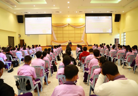 โครงการพัฒนานักเรียนห้องเรียนพิเศษ E-SMART โรงเรียนคลองขลุงราษฎร์รังสรรค์  วันที่ 4 กันยายน 2565 