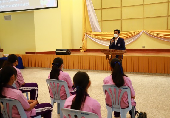 โครงการพัฒนานักเรียนห้องเรียนพิเศษ E-SMART โรงเรียนคลองขลุงราษฎร์รังสรรค์  วันที่ 4 กันยายน 2565 