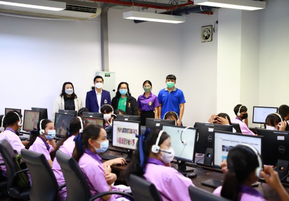 โครงการพัฒนานักเรียนห้องเรียนพิเศษ E-SMART โรงเรียนคลองขลุงราษฎร์รังสรรค์  วันที่ 4 กันยายน 2565 