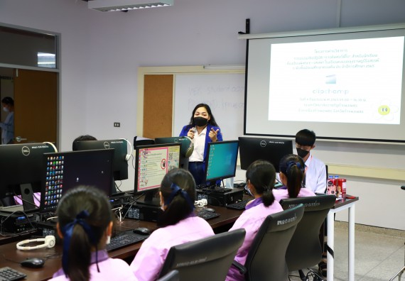 โครงการพัฒนานักเรียนห้องเรียนพิเศษ E-SMART โรงเรียนคลองขลุงราษฎร์รังสรรค์  วันที่ 4 กันยายน 2565 