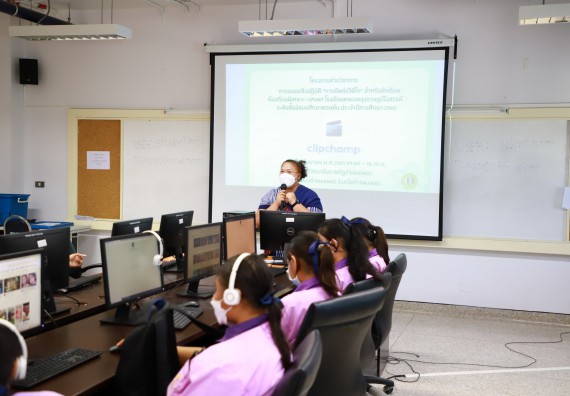 โครงการพัฒนานักเรียนห้องเรียนพิเศษ E-SMART โรงเรียนคลองขลุงราษฎร์รังสรรค์  วันที่ 4 กันยายน 2565 