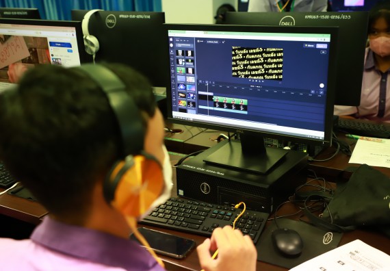 โครงการพัฒนานักเรียนห้องเรียนพิเศษ E-SMART โรงเรียนคลองขลุงราษฎร์รังสรรค์  วันที่ 4 กันยายน 2565 