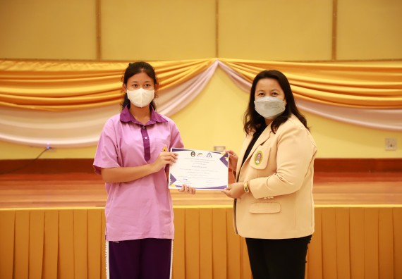 โครงการพัฒนานักเรียนห้องเรียนพิเศษ E-SMART โรงเรียนคลองขลุงราษฎร์รังสรรค์  วันที่ 4 กันยายน 2565 