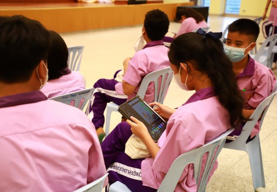 โครงการพัฒนานักเรียนห้องเรียนพิเศษ E-SMART โรงเรียนคลองขลุงราษฎร์รังสรรค์  วันที่ 4 กันยายน 2565 