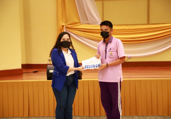 โครงการพัฒนานักเรียนห้องเรียนพิเศษ E-SMART โรงเรียนคลองขลุงราษฎร์รังสรรค์  วันที่ 4 กันยายน 2565 