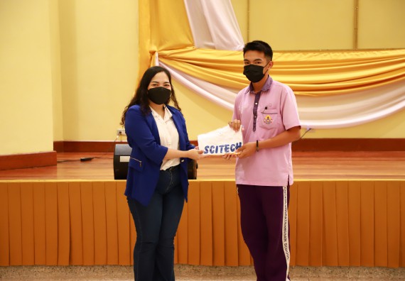 โครงการพัฒนานักเรียนห้องเรียนพิเศษ E-SMART โรงเรียนคลองขลุงราษฎร์รังสรรค์  วันที่ 4 กันยายน 2565 