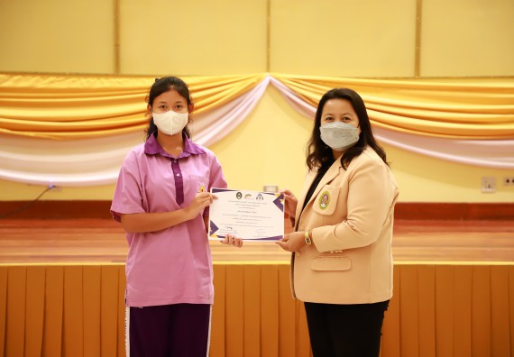 โครงการพัฒนานักเรียนห้องเรียนพิเศษ E-SMART โรงเรียนคลองขลุงราษฎร์รังสรรค์  วันที่ 4 กันยายน 2565 