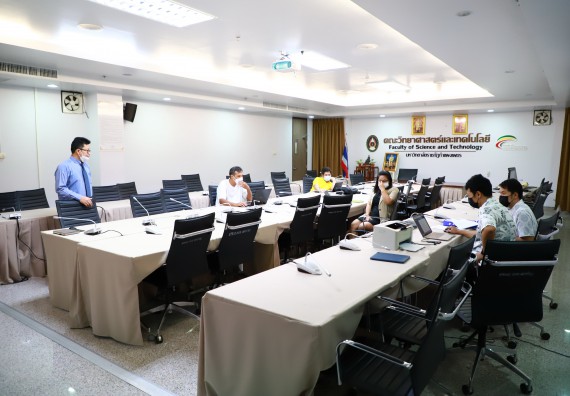 ภาพกิจกรรม  คณะวิทยาศาสตร์และเทคโนโลยี จัดประชุมเพื่อหารือการจัดทำคำตั้งงบประมาณและแผนความต้องการ งบลงทุนเบื้องต้น ประจำปีงบประมาณ พ.ศ.2567