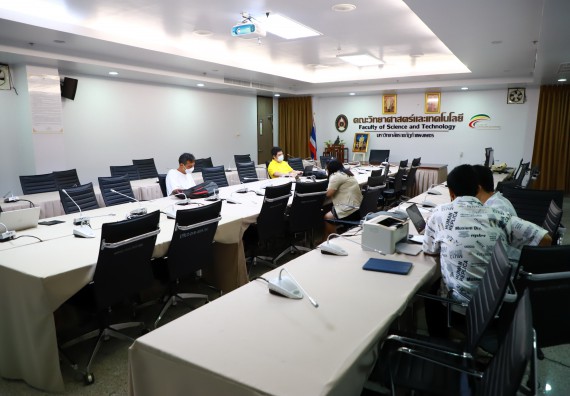 ภาพกิจกรรม  คณะวิทยาศาสตร์และเทคโนโลยี จัดประชุมเพื่อหารือการจัดทำคำตั้งงบประมาณและแผนความต้องการ งบลงทุนเบื้องต้น ประจำปีงบประมาณ พ.ศ.2567