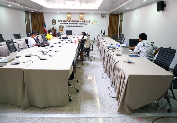 ภาพกิจกรรม  คณะวิทยาศาสตร์และเทคโนโลยี จัดประชุมเพื่อหารือการจัดทำคำตั้งงบประมาณและแผนความต้องการ งบลงทุนเบื้องต้น ประจำปีงบประมาณ พ.ศ.2567