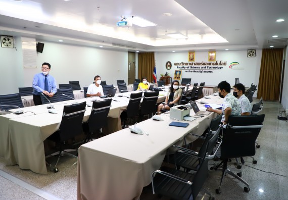 ภาพกิจกรรม  คณะวิทยาศาสตร์และเทคโนโลยี จัดประชุมเพื่อหารือการจัดทำคำตั้งงบประมาณและแผนความต้องการ งบลงทุนเบื้องต้น ประจำปีงบประมาณ พ.ศ.2567