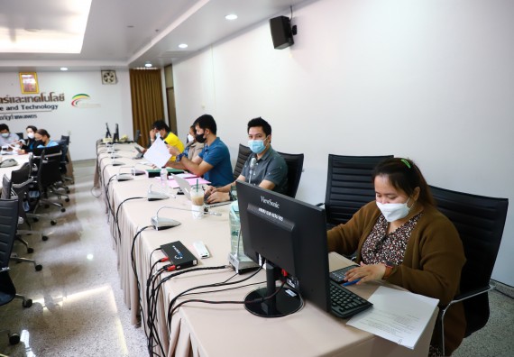 ภาพกิจกรรม  คณะวิทยาศาสตร์และเทคโนโลยี จัดประชุมการจัดค่ายบริการวิชาการและการขับเคลื่อนการรับนักศึกษาคณะวิทยาศาสตร์และเทคโนโลยี ปีการศึกษา 2566