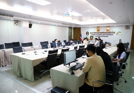 ภาพกิจกรรม  คณะวิทยาศาสตร์และเทคโนโลยี จัดประชุมคณะกรรมการประจำคณะวิทยาศาสตร์และเทคโนโลยี คร้งที่ 3/2565