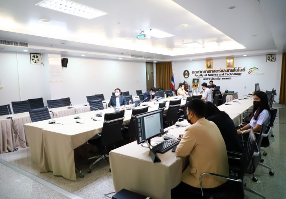ภาพกิจกรรม  คณะวิทยาศาสตร์และเทคโนโลยี จัดประชุมคณะกรรมการประจำคณะวิทยาศาสตร์และเทคโนโลยี คร้งที่ 3/2565